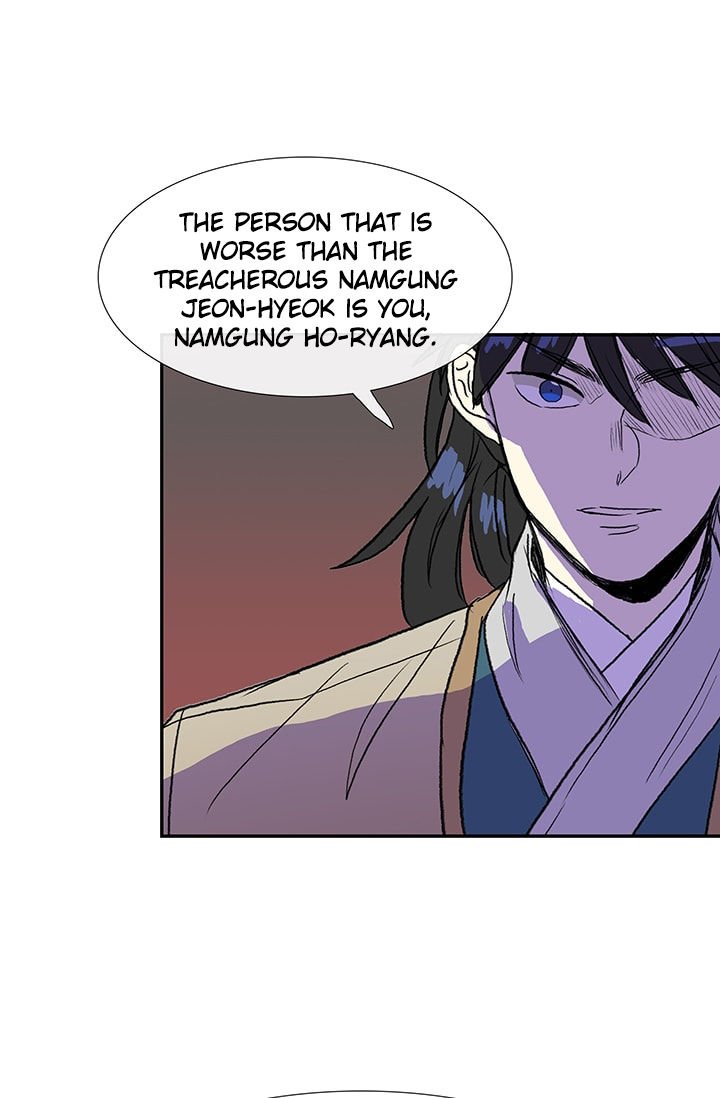 The Scholar's Reincarnation Chapter 75 17